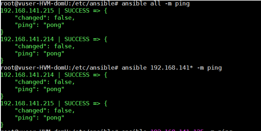 Hostname Ip config